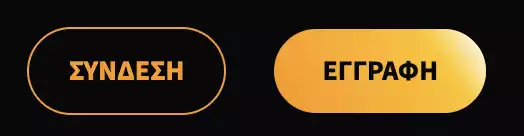Step 1