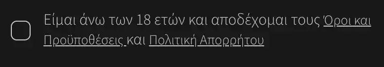 Step 3
