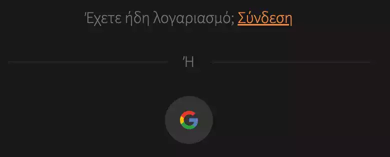 Step 5